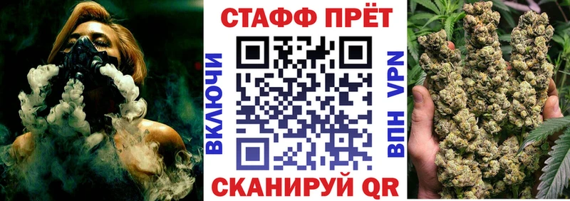 Наркота Никольск MEGA ONION  Марихуана  Меф  КЕТАМИН  COCAIN  Амфетамин  ГАШ  Псилоцибиновые грибы 