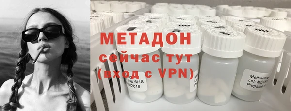 герыч Аркадак