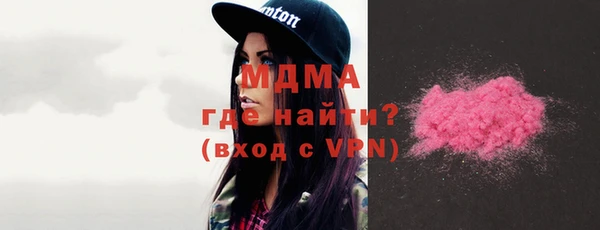 герыч Аркадак