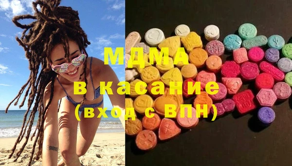 гашиш Армянск