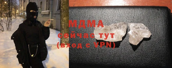 герыч Аркадак