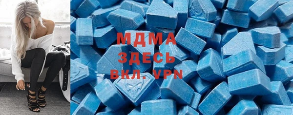 гашиш Армянск