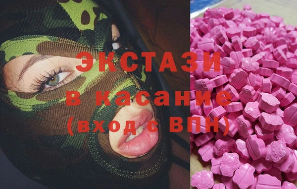 герыч Аркадак