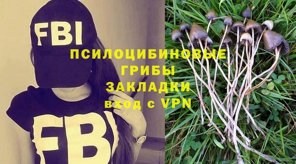 герыч Аркадак