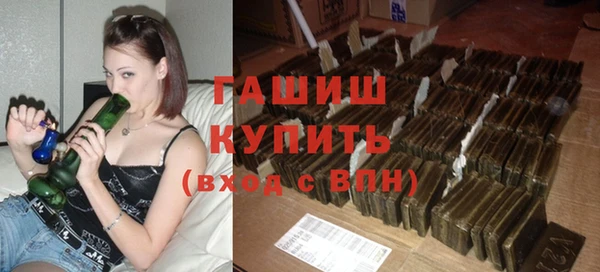 герыч Аркадак
