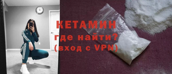 гашиш Армянск